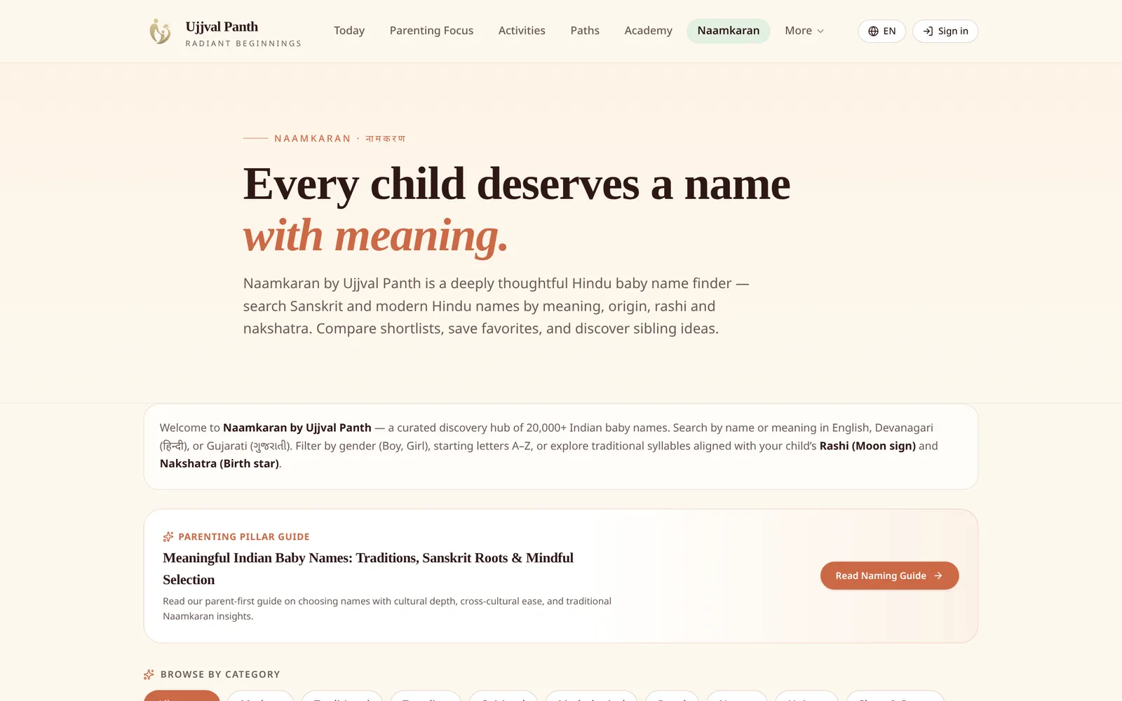 Naamkaran by Ujjval Panth: 'Every child deserves a name with meaning'